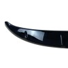 Αεροτομή οροφής Nissan Qashqai (2008-2013) - μαύρη γυαλιστερή