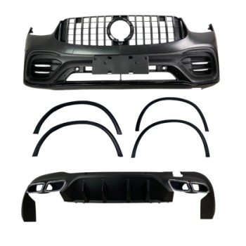 Body kit Mercedes GLC C253 coupe (2020-2022) - AMG design Body kit Mercedes GLC C253 coupe (2020-2022) - AMG design