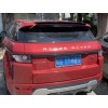 Αεροτομή οροφής Land Rover Range Rover Evoque (2012-2019) - μαύρη γυαλιστερή