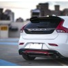 Αεροτομή οροφής Volvo V40 (2012-2018) - μαύρη γυαλιστερή