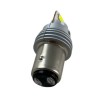 Led λάμπα τύπου BA15S με 2 εξαπύρηνα SMD led και CSP chipset - λευκή διπλή - 1τμχ.