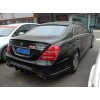 Αεροτομή πίσω παρμπρίζ για Mercedes W221 s-Class (2005-2011) - Lorinser