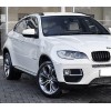 Σκαλοπάτια για BMW X6 E71 (2008-2014) - 2τμχ.