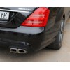 Μπούκες για Mercedes W221 S-Class (2005-2012) W164 W166 W211 W212 W218 - AMG S63 Design