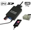 USB / MP3 Changer  με Bluetooth*  για  Honda Accord / Civic / Cr-v / Fr-v / Prelude/  Jazz / S2000 / Odissey / City / Element / Acura - μετά το 2004