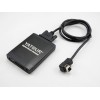 USB / MP3 Changer με Bluetooth* για Suzuki Swift / Grand / Vitara / Vitara / SX4 / Ignis, /Jimny / Splash / Aerio / Liana - με Clarion Radio