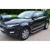 Σκαλοπάτια για Range Rover Evoque (2011-2014) - 2τμχ.