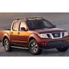 Σκαλοπάτια για Nissan Navara D40 (2005-2015) - 4 doors - 2τμχ.