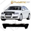 Ανεμοθραύστης καπό για Audi A6 (2005-2011) - CA Plast