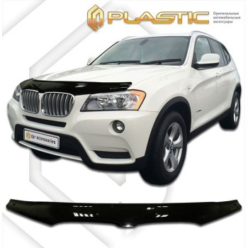 Ανεμοθραύστης καπό για BMW X3 (2010+) - CA Plast