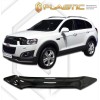 Ανεμοθραύστης καπό για Chevrolet Captiva (2012+) - CA Plast