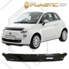 Ανεμοθραύστης καπό για Fiat 500 (2008+) - CA Plast