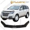 Ανεμοθραύστης καπό για Great Wall Hover H3 New (2014+) - CA Plast