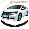 Ανεμοθραύστης καπό για Honda Civic 5D (2012+) - CA Plast