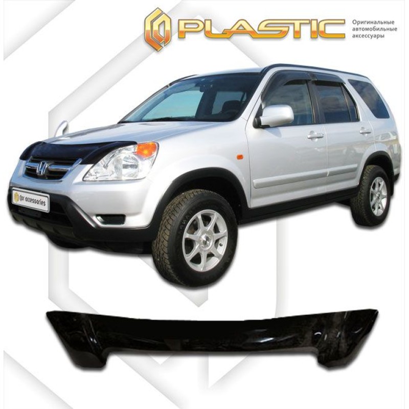 Ανεμοθραύστης καπό για Honda CR-V (2001-2006) - CA Plast