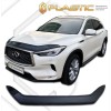 Ανεμοθραύστης καπό για Infiniti QX50 (2017+) - CA Plast