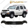 Ανεμοθραύστης καπό για Jeep Liberty (2001-2007) - CA Plast