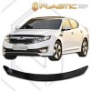 Ανεμοθραύστης καπό για Kia Optima (2010+) - CA Plast