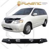 Ανεμοθραύστης καπό για Mazda MPV (2001–2003) - CA Plast