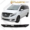 Ανεμοθραύστης καπό για Mercedes-Benz Vito W447 (2014+) - CA Plast