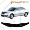 Ανεμοθραύστης καπό για Skoda Superb (2001-2008) - CA Plast