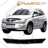 Ανεμοθραύστης καπό για SsangYong Kyron (2005+) - Ca Plast