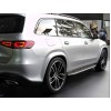 Σκαλοπάτια για Mercedes GLS X167 (2019+) - 2τμχ.