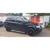 Σκαλοπάτια για Land Rover Freelander (2007-2014) - 2τμχ.