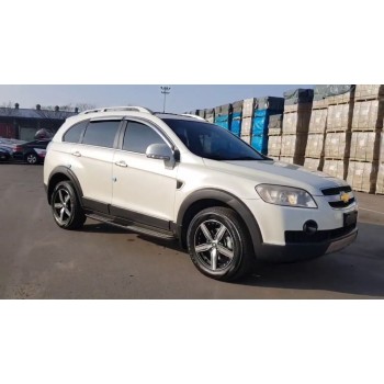 Σκαλοπάτια για Chevrolet Captiva (2008-2013) - 2τμχ.