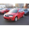 Ανεμοθραύστης καπό εμπρός για Skoda Fabia (2000+)