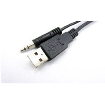 USB interface καλώδιο προς iPod/iPhone/iPad  για BMW E90 ,E91 ,E60, E61, E87, X1, X3, X5, Z4