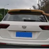 Αεροτομή οροφής για Volkswagen Tiguan (2019+)- μαύρη γυαλιστερή