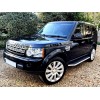 Σκαλοπάτια για Land Rover Discovery 3 / 4 (2004-2016) - 2τμχ.