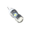 Led λάμπα T10 με 5 led 3030 και προτζέκτορα - 1τμχ.