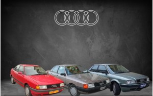 ΠΑΤΑΚΙΑ ΓΙΑ 80 B3 B4 (1986-1996) / 100 C3 C4 (1982-1996)