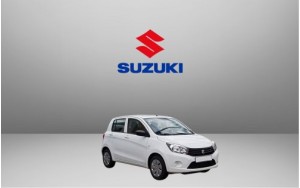 ΠΑΤΑΚΙΑ ΓΙΑ CELERIO