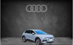 ΠΑΤΑΚΙΑ ΓΙΑ Q4
