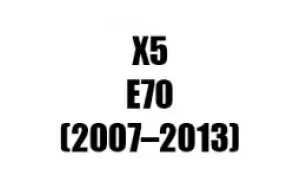 X5 E70 (2007–2013)