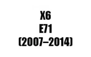 X6 E71 (2007–2014)
