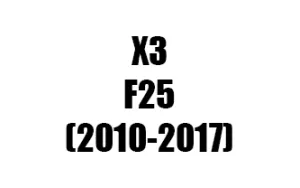 X3 F25 (2010-2017)