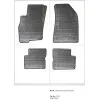 Λαστιχένια πατάκια CHEVROLET Lacetti / Nubira (2004-2010) / DAEWOO Nubira (1999-2005) - 4τμχ.