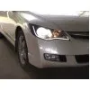 Led lightbar για φώτα ημέρα και φλας 60 cm - με εγγύηση - 2τμχ.