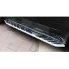 Σκαλοπάτια Range Rover Evoque (2011-2014) - 2τμχ.