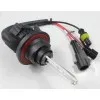 Bi xenon λάμπα H13 4300K 35W - 1τμχ.