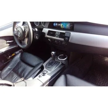 Ποτηροθήκη BMW E60 / E61 - δίπλα στο λεβιέ ταχυτήτων Ποτηροθήκη BMW E60 / E61 - δίπλα στο λεβιέ ταχυτήτων