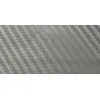 Αυτοκόλλητο Carbon - γκρι - 100cm. x 127cm.