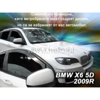 Ανεμοθραύστες Pontiac Montana / TRANS SPORT (1991 - 1997) 2τμχ. εμπρός (αυτοκόλλητοι), Heko