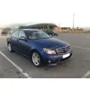 Μαρσπιέ Mercedes C-Class W204 (2007-2011) - AMG Design