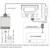 USB / MP3 Changer  με Bluetooth*  για  Honda Accord / Civic / Cr-v / Fr-v / Prelude/  Jazz / S2000 / Odissey / City / Element - εως το 2004
