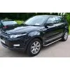 Σκαλοπάτια Range Rover Evoque (2011-2014) - 2τμχ.
